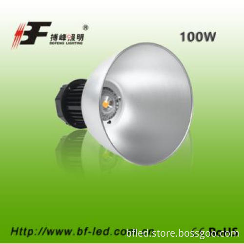 100w led industrial high bay lighting - Manufacturer